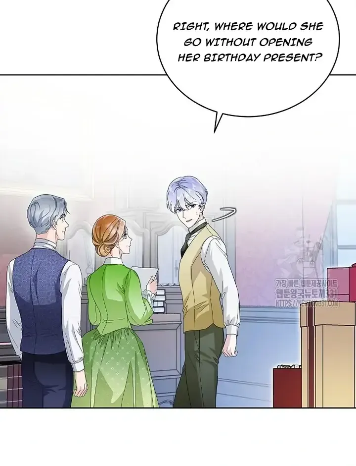 Surviving as an Obsessive Servant Chapter 36 Online - página 8