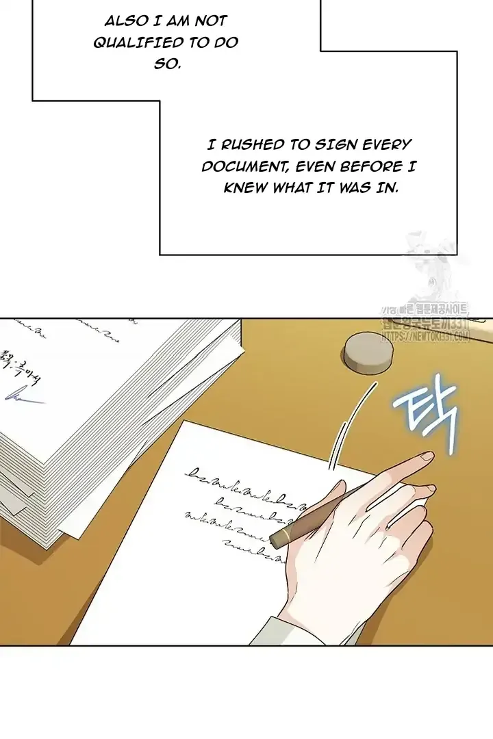 Surviving as an Obsessive Servant Chapter 36 Online - página 20