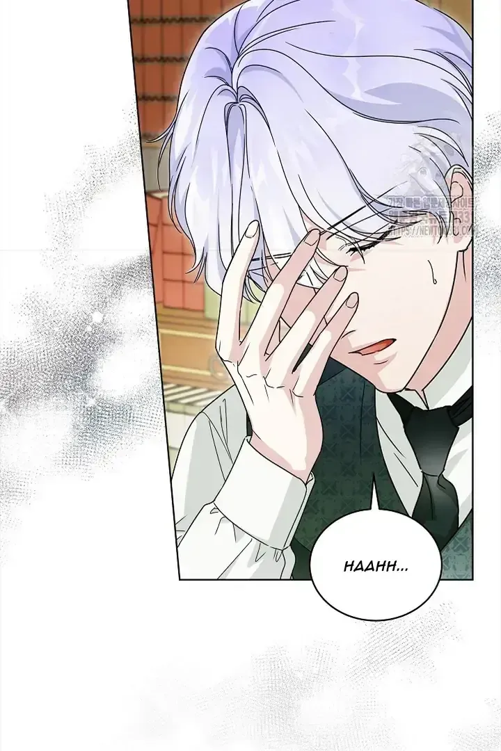 Surviving as an Obsessive Servant Chapter 36 Online - página 22