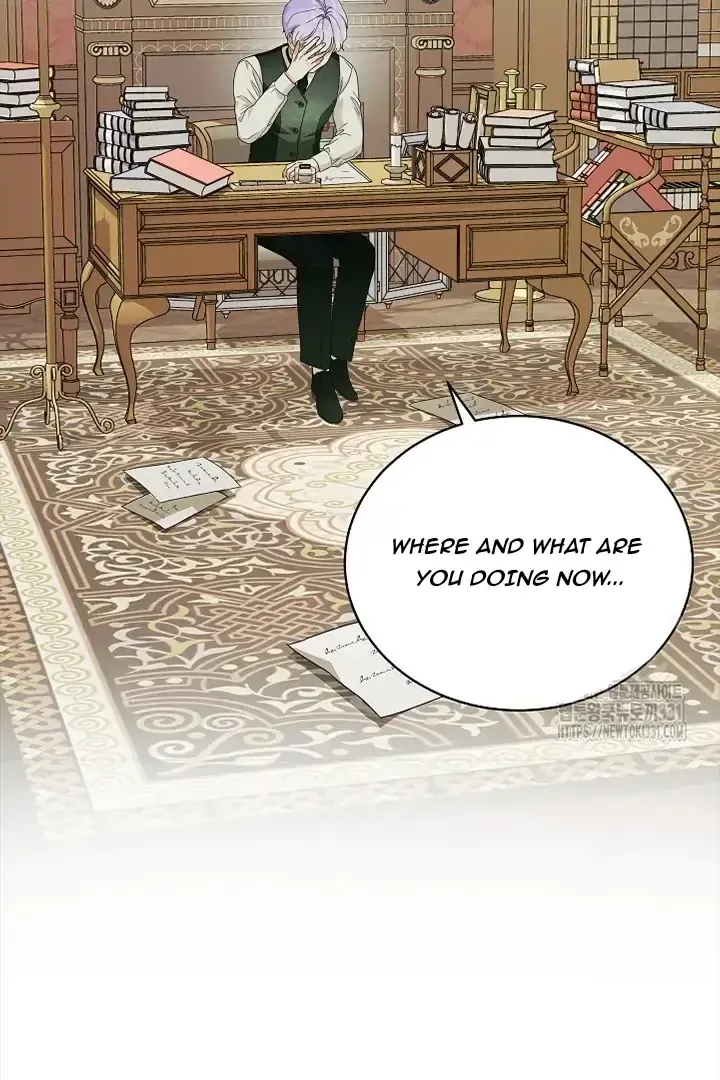 Surviving as an Obsessive Servant Chapter 36 Online - página 25