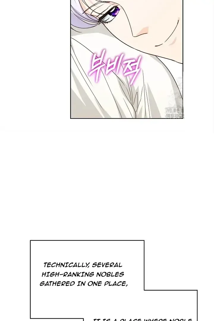 Surviving as an Obsessive Servant Chapter 36 Online - página 71