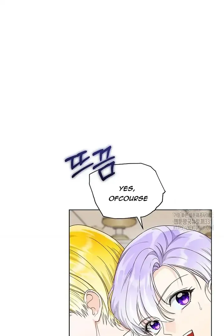 Surviving as an Obsessive Servant Chapter 36 Online - página 75