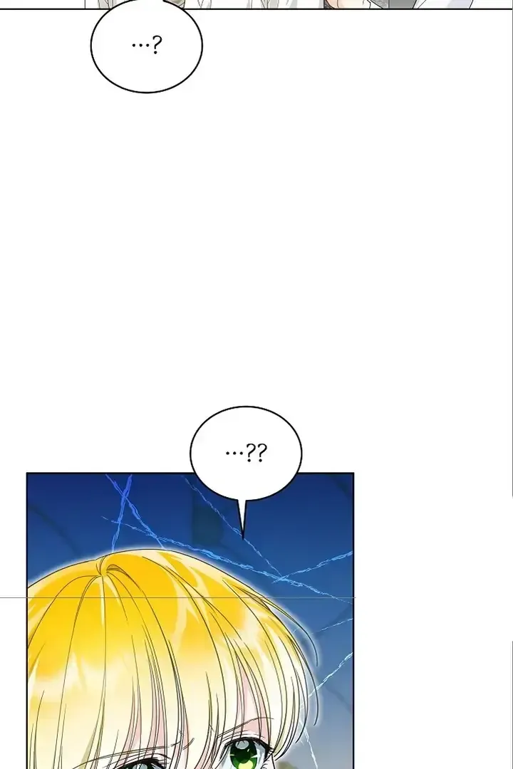 Surviving as an Obsessive Servant Chapter 36 Online - página 82