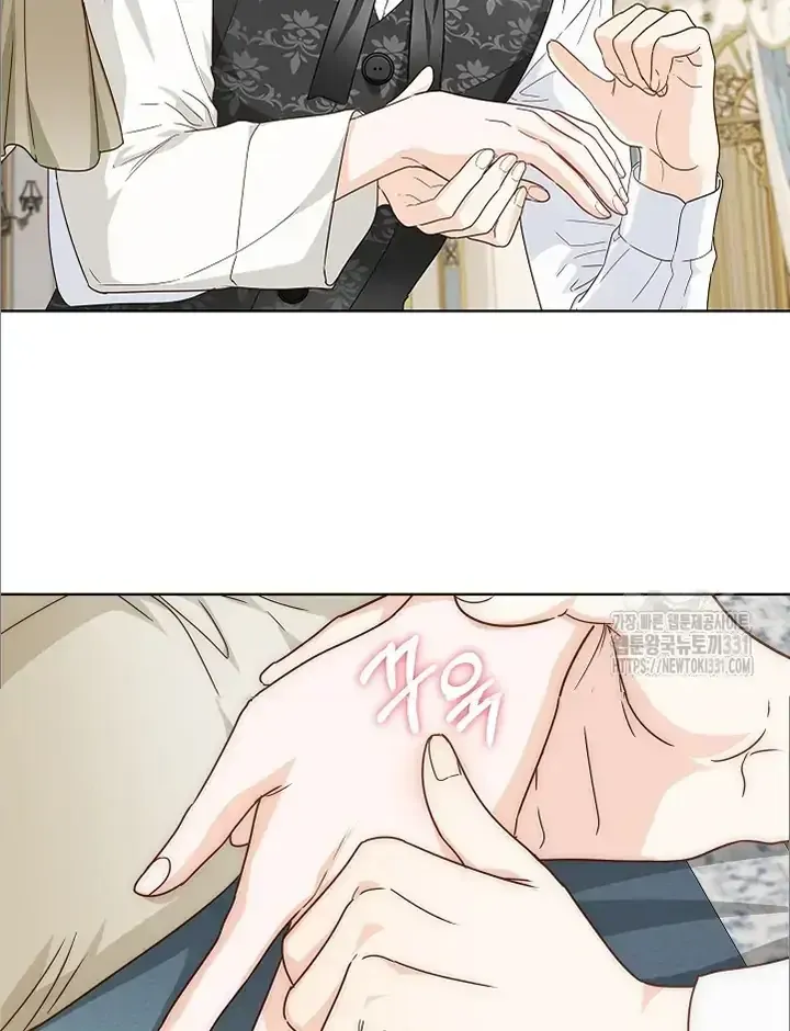 Surviving as an Obsessive Servant Chapter 36 Online - página 88
