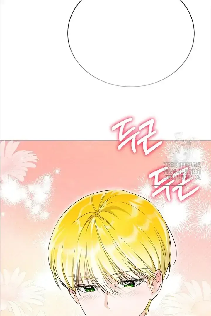 Surviving as an Obsessive Servant Chapter 36 Online - página 95