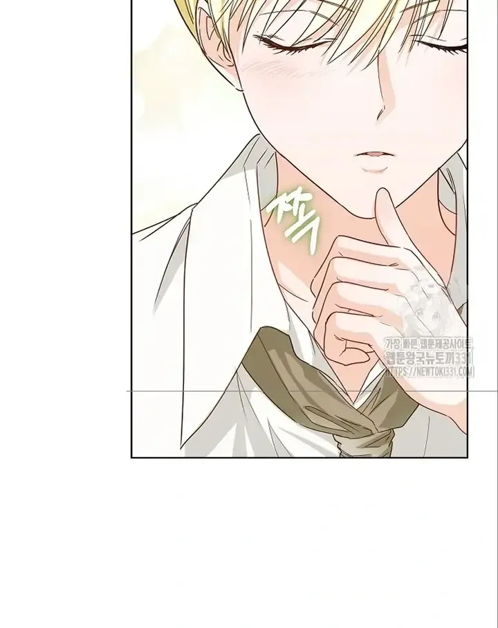 Surviving as an Obsessive Servant Chapter 36 Online - página 98