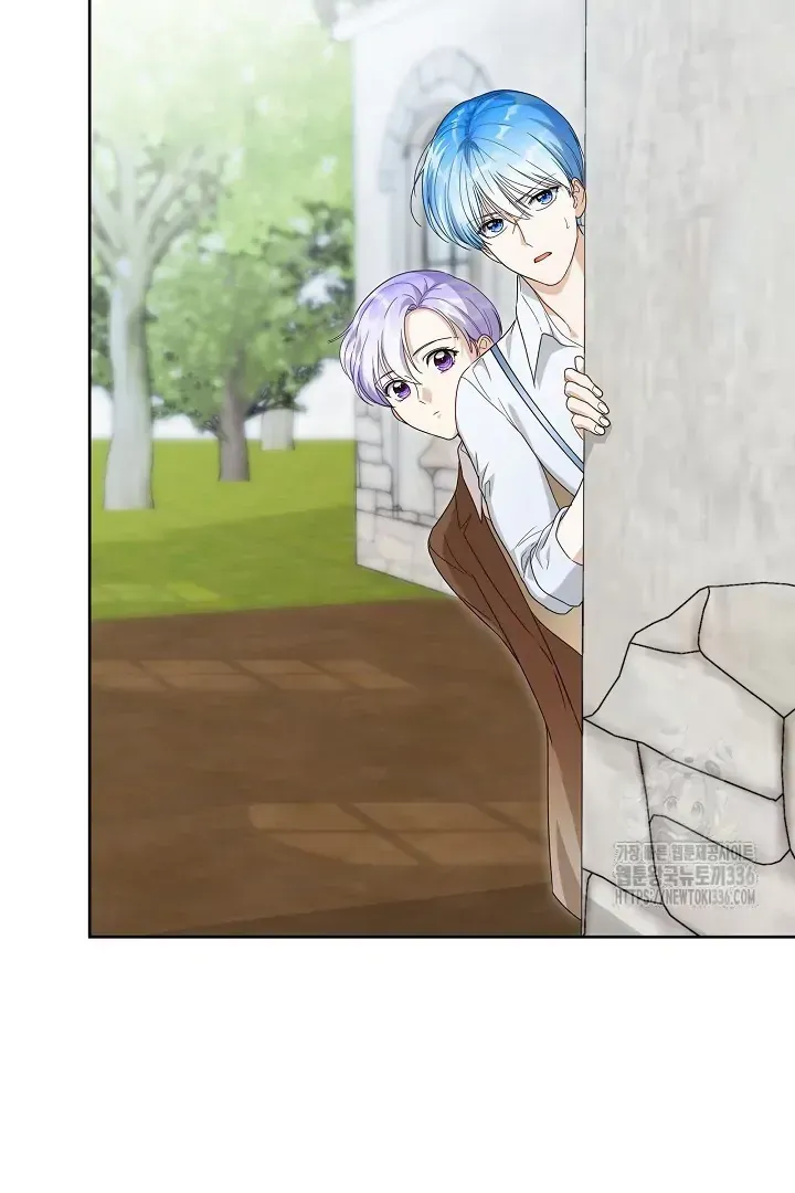 Surviving as an Obsessive Servant Chapter 41 Online - página 3