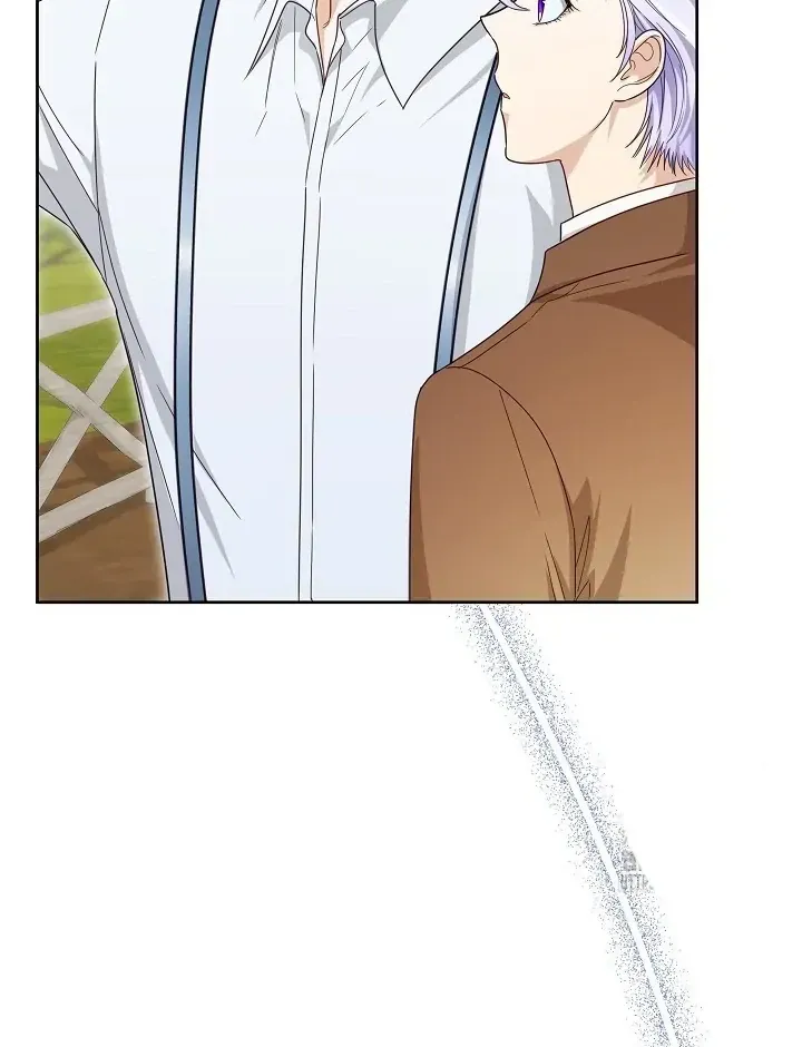 Surviving as an Obsessive Servant Chapter 41 Online - página 5