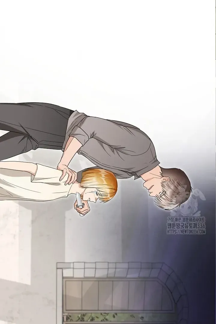 Surviving as an Obsessive Servant Chapter 41 Online - página 33