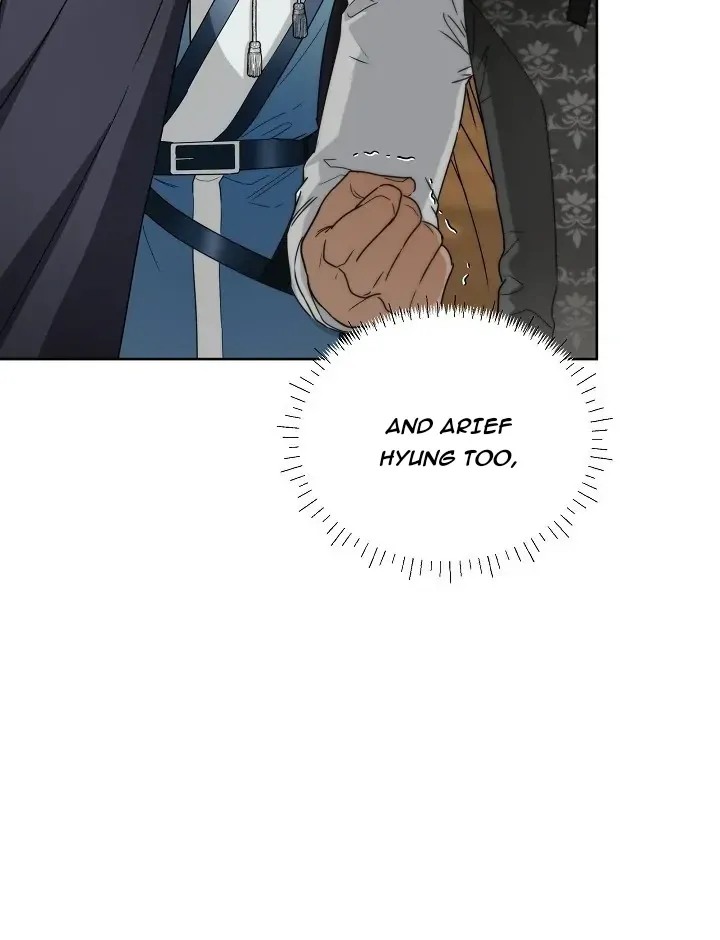 Surviving as an Obsessive Servant Chapter 41 Online - página 43