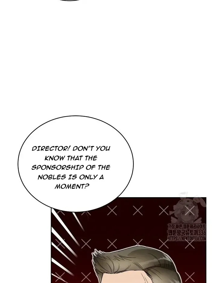 Surviving as an Obsessive Servant Chapter 41 Online - página 64