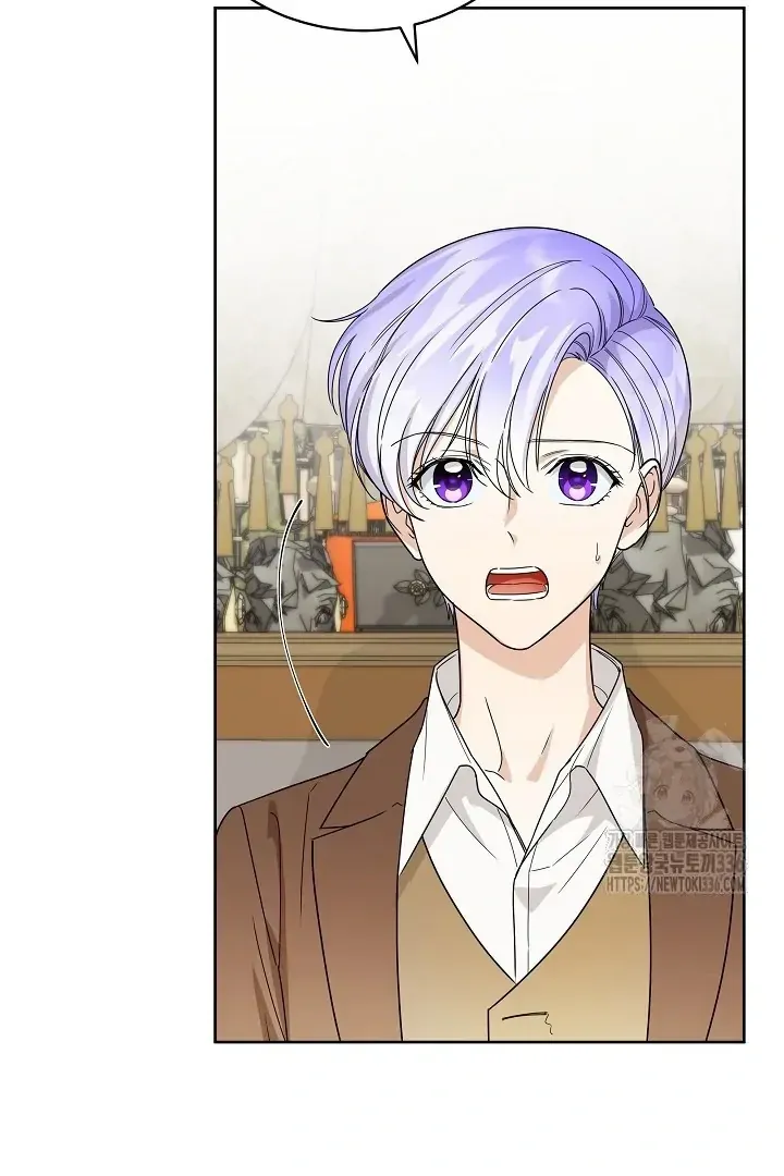 Surviving as an Obsessive Servant Chapter 41 Online - página 85