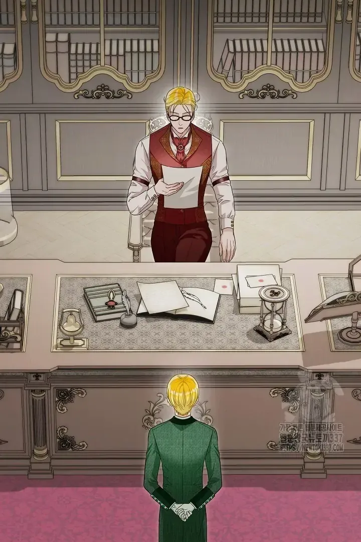Surviving as an Obsessive Servant Chapter 42 Online - página 2