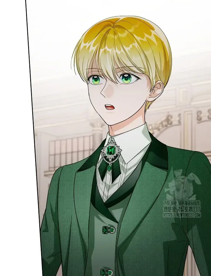 Surviving as an Obsessive Servant Chapter 42 Online - página 4