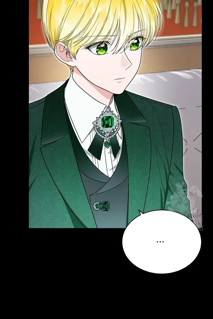Surviving as an Obsessive Servant Chapter 42 Online - página 14