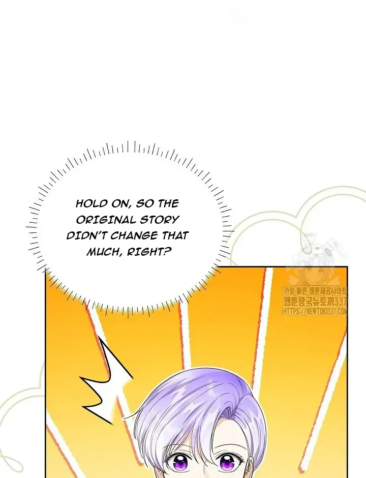 Surviving as an Obsessive Servant Chapter 42 Online - página 27