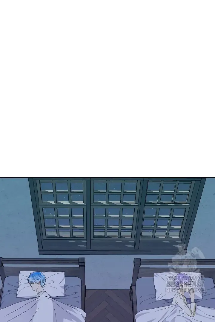 Surviving as an Obsessive Servant Chapter 42 Online - página 31