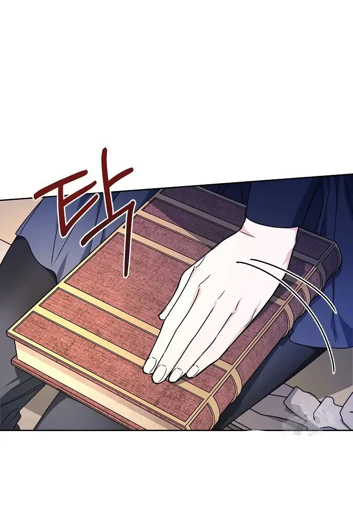 Surviving as an Obsessive Servant Chapter 42 Online - página 70