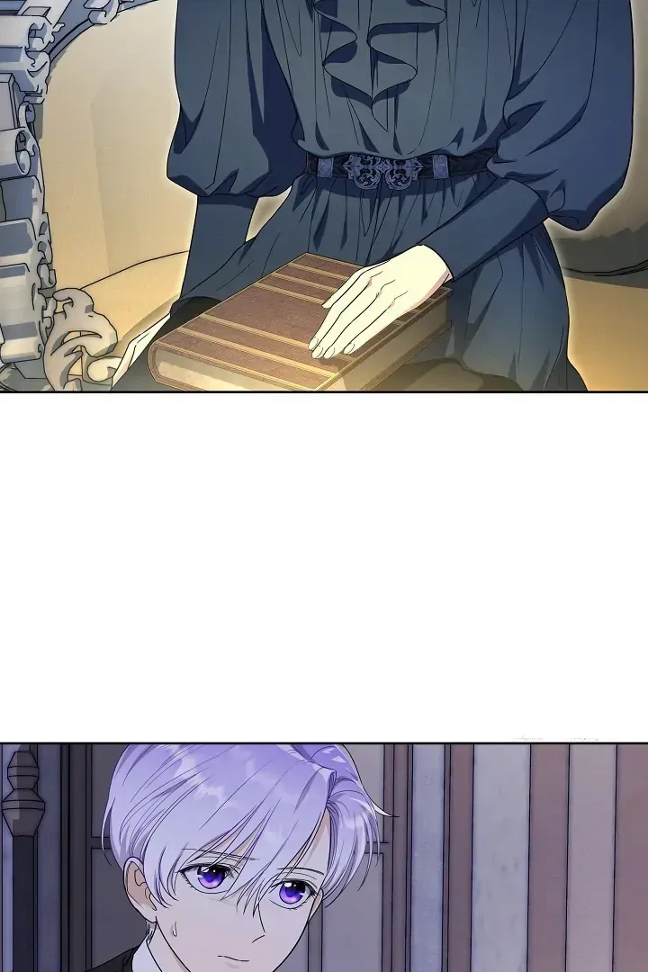 Surviving as an Obsessive Servant Chapter 42 Online - página 72