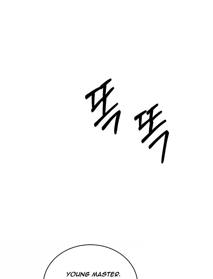 Surviving as an Obsessive Servant Chapter 42 Online - página 74