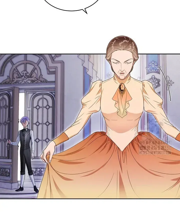 Surviving as an Obsessive Servant Chapter 42 Online - página 78