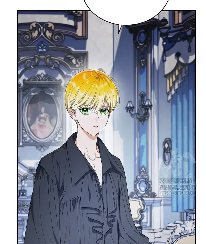 Surviving as an Obsessive Servant Chapter 42 Online - página 83