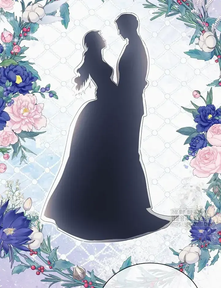 Surviving as an Obsessive Servant Chapter 42 Online - página 88