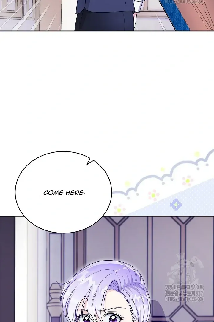 Surviving as an Obsessive Servant Chapter 42 Online - página 95
