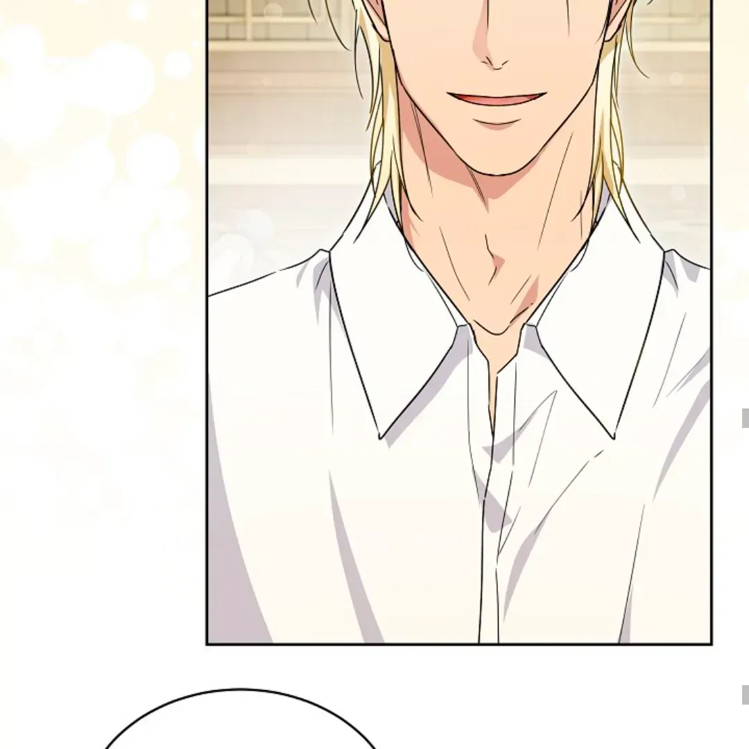 Surviving as an Obsessive Servant Chapter 48 Online - página 76