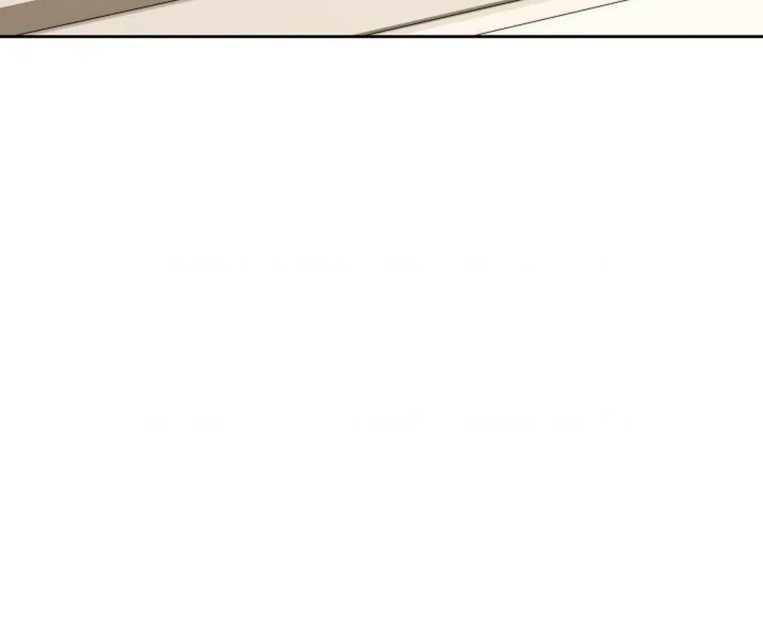 Surviving as an Obsessive Servant Chapter 48 Online - página 150
