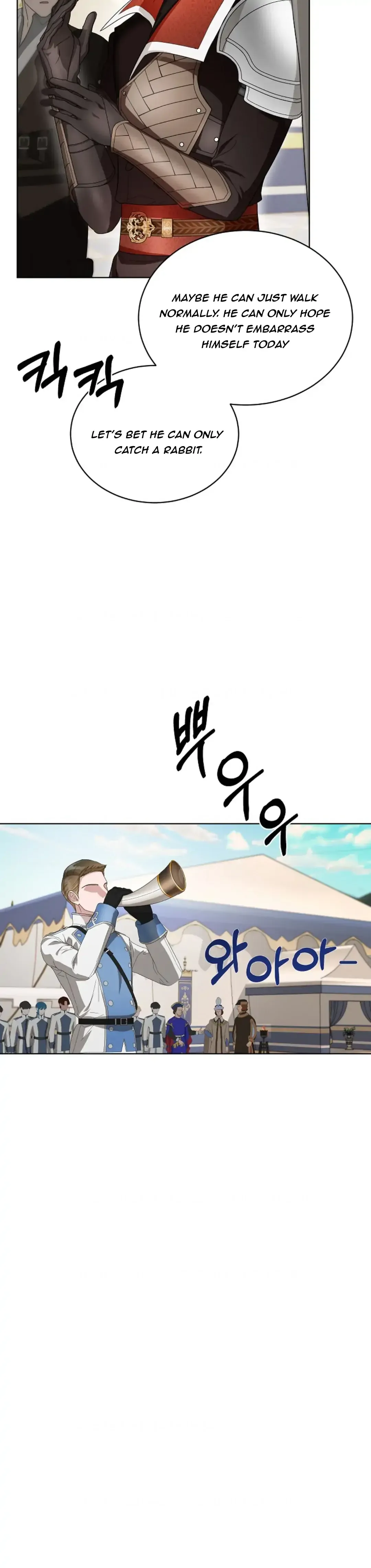 Surviving as an Obsessive Servant Chapter 49 Online - página 9