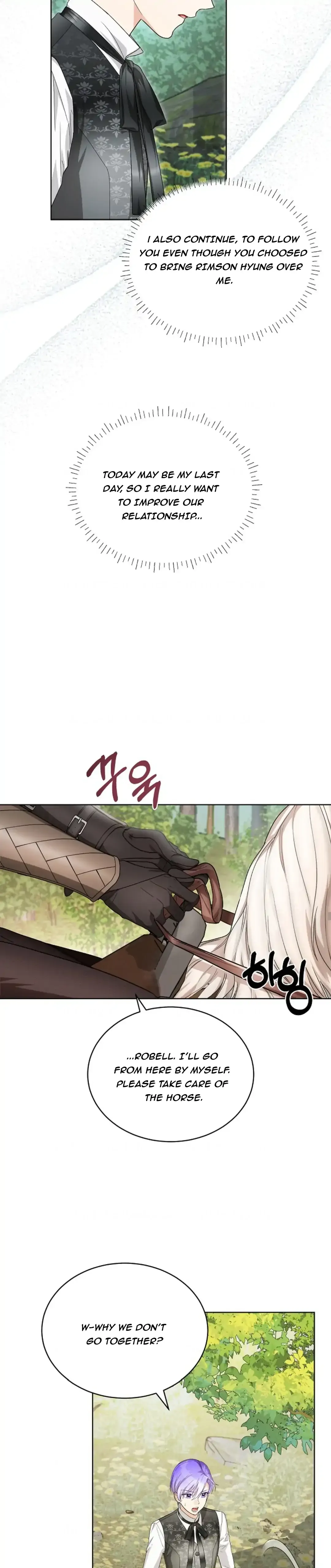 Surviving as an Obsessive Servant Chapter 49 Online - página 14