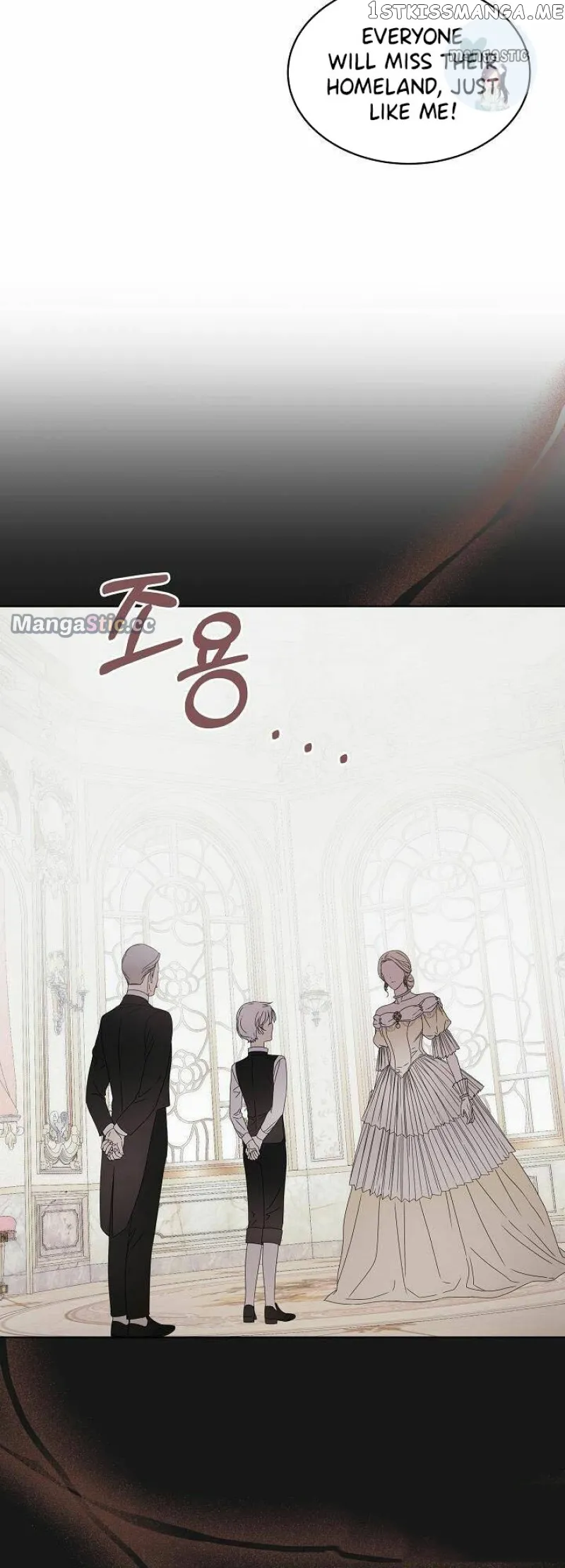 Surviving as an Obsessive Servant Chapter 5 Online - página 6