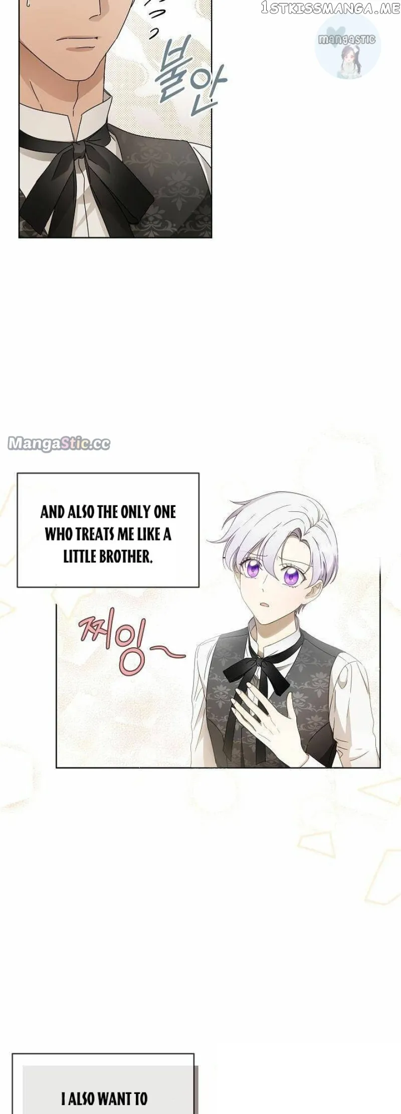 Surviving as an Obsessive Servant Chapter 5 Online - página 26