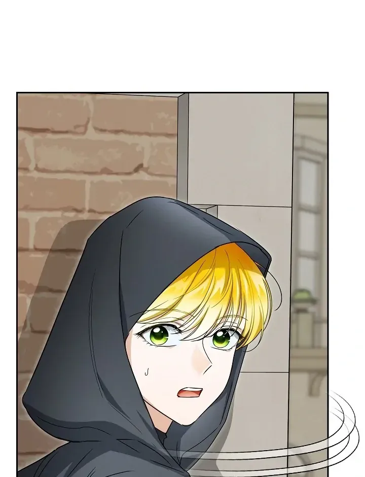 Surviving as an Obsessive Servant Chapter 52 Online - página 17