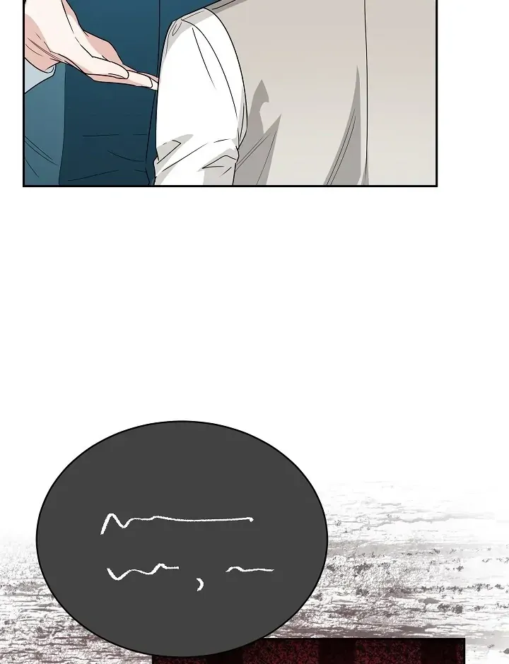 Surviving as an Obsessive Servant Chapter 52 Online - página 60