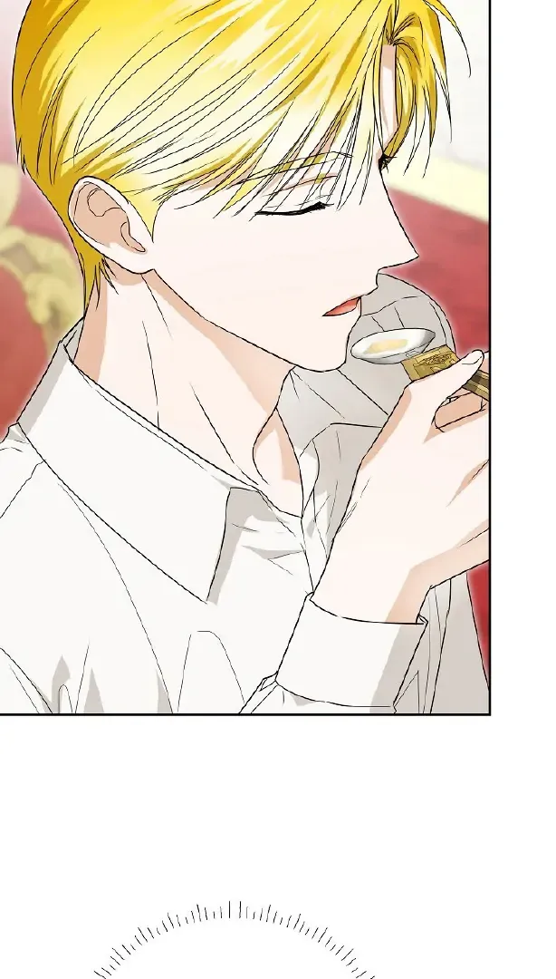 Surviving as an Obsessive Servant Chapter 57 Online - página 17