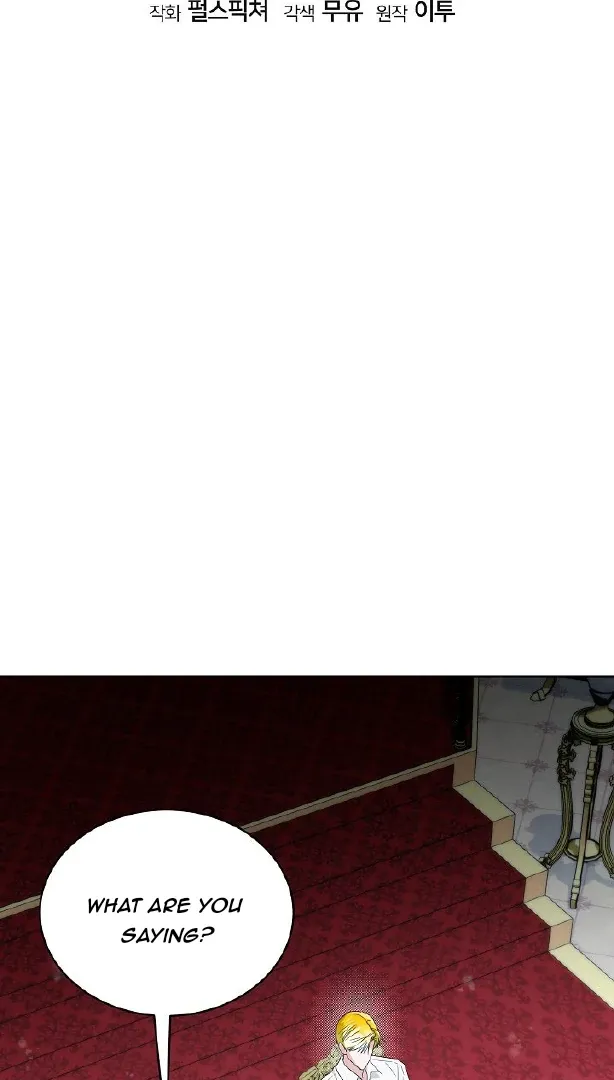 Surviving as an Obsessive Servant Chapter 57 Online - página 28