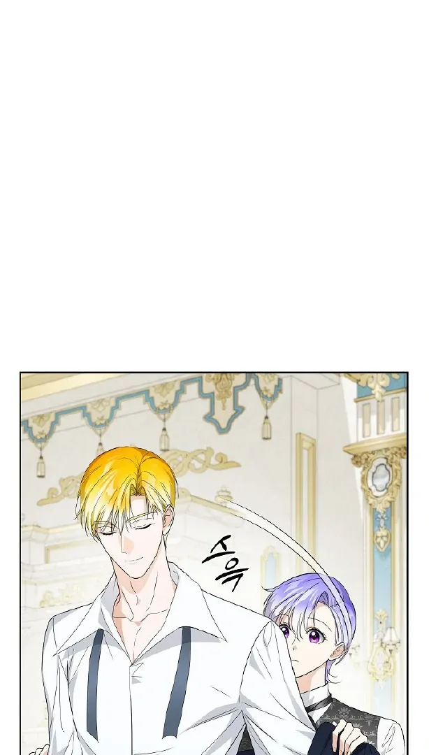 Surviving as an Obsessive Servant Chapter 57 Online - página 62