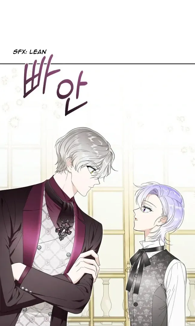 Surviving as an Obsessive Servant Chapter 61 Online - página 12