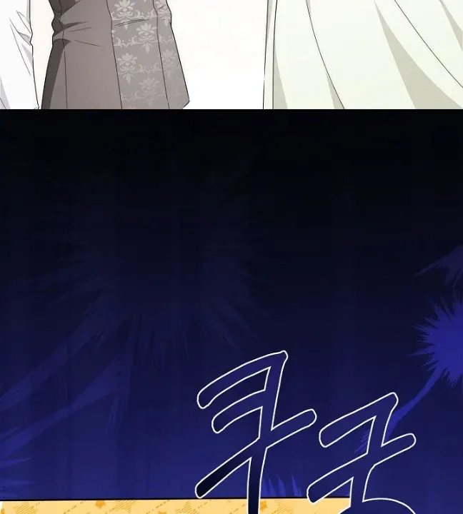 Surviving as an Obsessive Servant Chapter 61 Online - página 69