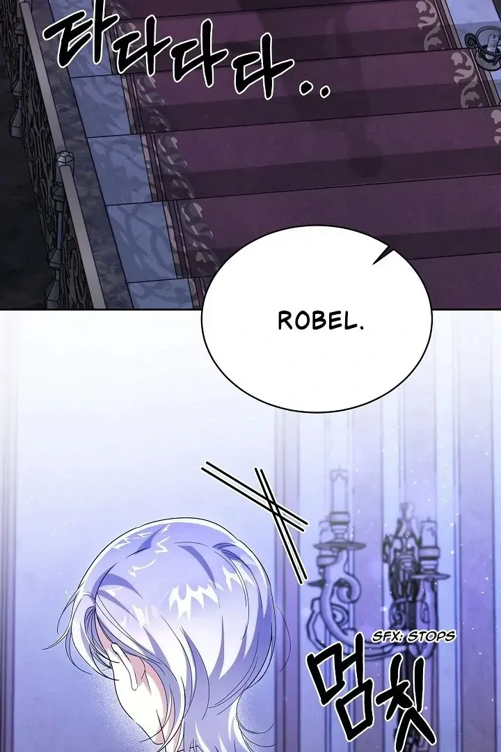 Surviving as an Obsessive Servant Chapter 63 Online - página 4