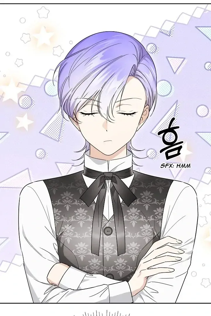 Surviving as an Obsessive Servant Chapter 63 Online - página 74
