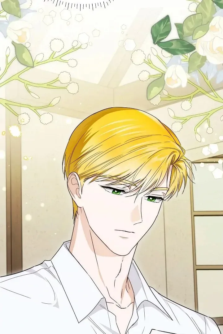 Surviving as an Obsessive Servant Chapter 63 Online - página 77