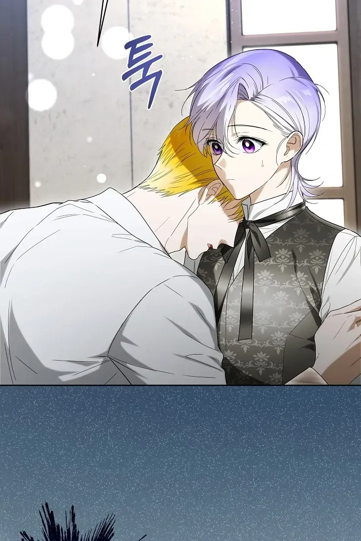 Surviving as an Obsessive Servant Chapter 64 Online - página 42
