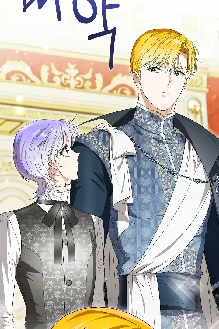 Surviving as an Obsessive Servant Chapter 64 Online - página 74