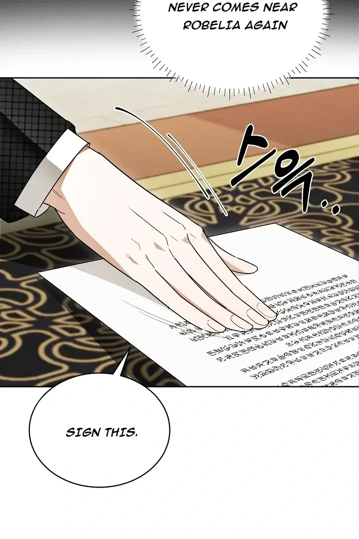 Surviving as an Obsessive Servant Chapter 65 Online - página 15