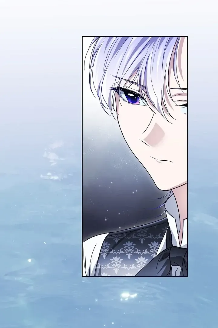 Surviving as an Obsessive Servant Chapter 66 Online - página 31