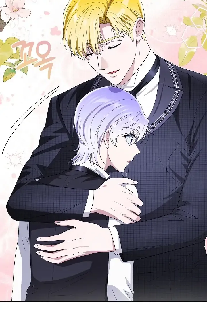 Surviving as an Obsessive Servant Chapter 66 Online - página 44