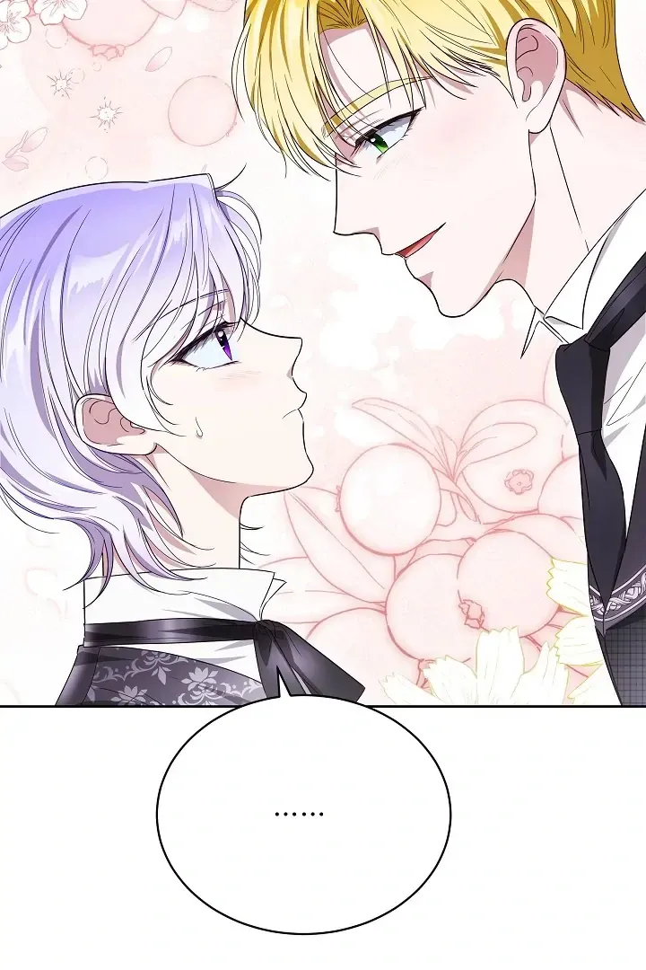 Surviving as an Obsessive Servant Chapter 66 Online - página 51